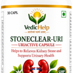 StoneClear-URI UriActive