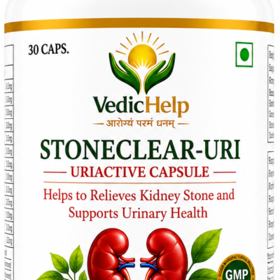 StoneClear-URI UriActive